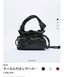 ZARA | ショルダーバッグ