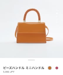 ZARA | バッグ