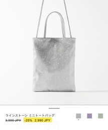 ZARA | ショルダーバッグ