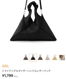 GRL | (バッグ)