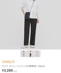 UNIQLO | パンツ