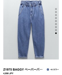 ZARA | デニムパンツ