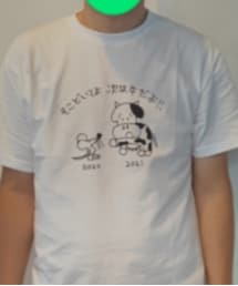 JUNRED | Tシャツ/カットソー