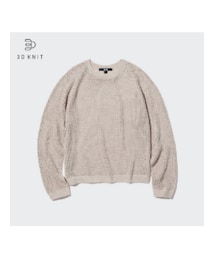 UNIQLO | 3Dメッシュクルーネックセーター(WOMEN XL)(ニット/セーター)