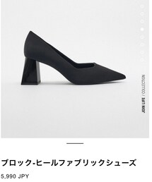 ZARA | パンプス