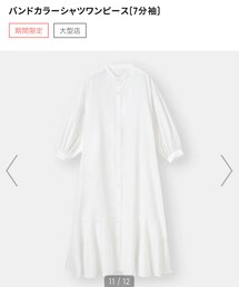 GU | シャツワンピース