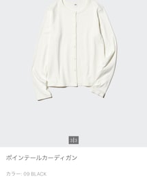 UNIQLO | トップス