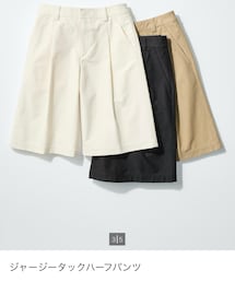 UNIQLO | その他パンツ