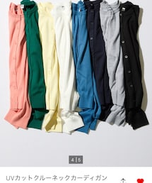 UNIQLO | カーディガン/ボレロ