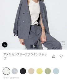 UNIQLO | タンクトップ