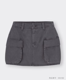 GU | カーゴスカート(デニムスカート)