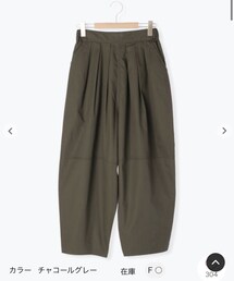 Samansa Mos2 blue | パンツ