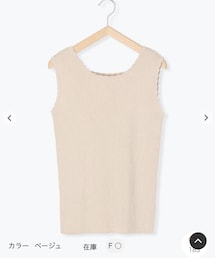 Samansa Mos2 | ニット/セーター