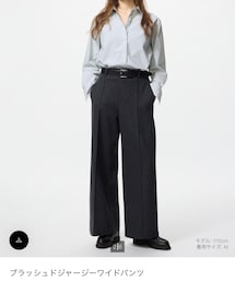 UNIQLO | ユニクロ ブラッシュドジャージーワイドパンツ(その他パンツ)