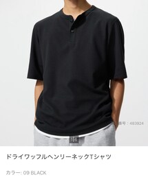 UNIQLO | Tシャツ/カットソー