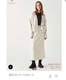 UNIQLO | スカート