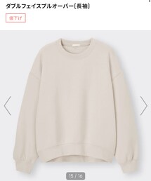 GU | スウェット