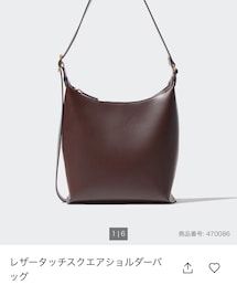 UNIQLO | バッグ