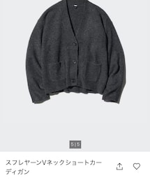 UNIQLO | ニット/セーター