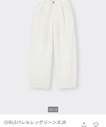 GU | パンツ