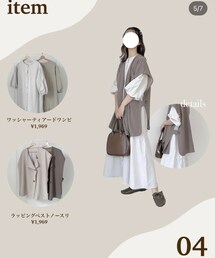 しまむら | ワンピース/ドレス