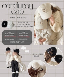 しまむら | キャップ