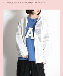 COQULE | COQULEオンライン。(ブルゾン)