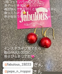 Fabulous | ピアス（両耳用）
