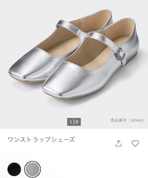 GU | パンプス
