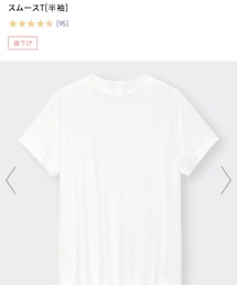 GU | Tシャツ/カットソー