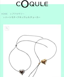 COQULE | COQULEオンラインより。(チョーカー)