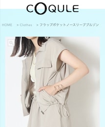 COQULE | ブルゾン