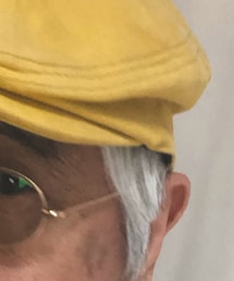 UKビンテージ | メガネ