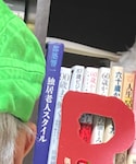 中村帽子店の「帽子(ハンチング/ベレー帽)」