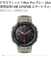 amazfit | アナログ腕時計