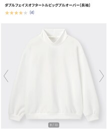 GU | スウェット