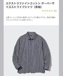 UNIQLO | シャツ/ブラウス