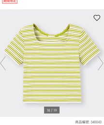 GU | Tシャツ/カットソー