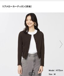 GU | カーディガン/ボレロ