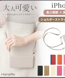 no brand | スマホケース/カバー