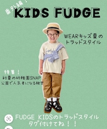♯FUDGE KIDSのトラッドスタイル　今日まで❣️ | ポスター/アート