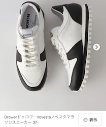 Drawer | スニーカー