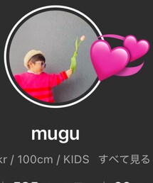 muguくん | その他