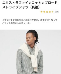 UNIQLO | シャツ/ブラウス