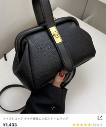 SHEIN | ハンドバッグ