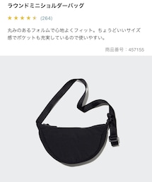 UNIQLO | ボディバッグ/ウエストポーチ