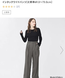 GU | パンツ