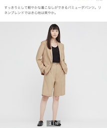 UNIQLO | その他パンツ