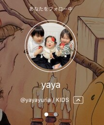 yayaちゃん❤️❤️❤️ | その他