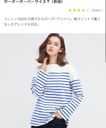 UNIQLO | Tシャツ/カットソー